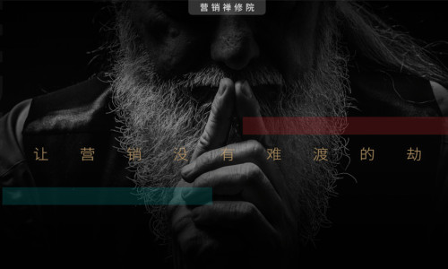 怎么做好新春营销？学会这个基本公式